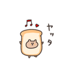 biepo 食パンくま（個別スタンプ：23）