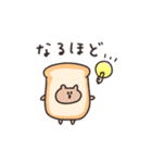 biepo 食パンくま（個別スタンプ：30）