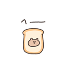 biepo 食パンくま（個別スタンプ：31）