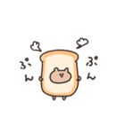biepo 食パンくま（個別スタンプ：32）
