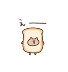 biepo 食パンくま（個別スタンプ：33）