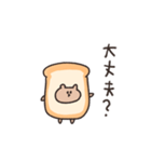biepo 食パンくま（個別スタンプ：35）