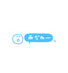 カラフルスマイル◎省スペース #13（個別スタンプ：1）