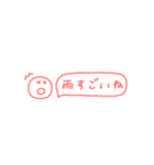 カラフルスマイル◎省スペース #13（個別スタンプ：2）
