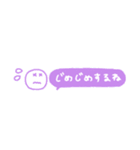 カラフルスマイル◎省スペース #13（個別スタンプ：4）