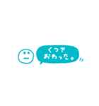 カラフルスマイル◎省スペース #13（個別スタンプ：6）