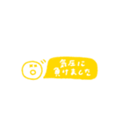 カラフルスマイル◎省スペース #13（個別スタンプ：7）
