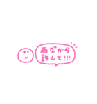 カラフルスマイル◎省スペース #13（個別スタンプ：8）
