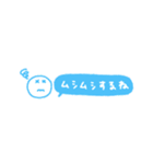 カラフルスマイル◎省スペース #13（個別スタンプ：9）