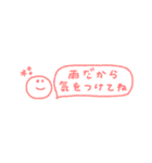 カラフルスマイル◎省スペース #13（個別スタンプ：10）