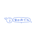 カラフルスマイル◎省スペース #13（個別スタンプ：11）
