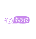 カラフルスマイル◎省スペース #13（個別スタンプ：12）