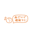 カラフルスマイル◎省スペース #13（個別スタンプ：13）