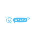 カラフルスマイル◎省スペース #13（個別スタンプ：17）
