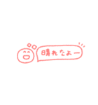 カラフルスマイル◎省スペース #13（個別スタンプ：18）