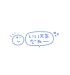 カラフルスマイル◎省スペース #13（個別スタンプ：19）