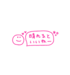 カラフルスマイル◎省スペース #13（個別スタンプ：24）