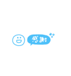 カラフルスマイル◎省スペース #13（個別スタンプ：25）