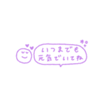 カラフルスマイル◎省スペース #13（個別スタンプ：28）