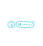 カラフルスマイル◎省スペース #13（個別スタンプ：30）