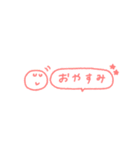 カラフルスマイル◎省スペース #13（個別スタンプ：34）