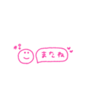 カラフルスマイル◎省スペース #13（個別スタンプ：40）