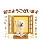ラフな敬語の癒し白くま（個別スタンプ：5）