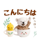 ラフな敬語の癒し白くま（個別スタンプ：7）
