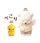 ラフな敬語の癒し白くま（個別スタンプ：11）