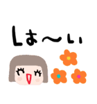 nenerin日常会話スタンプ913関西弁（個別スタンプ：15）