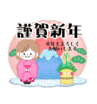 毎年使える♥年末年始＆お正月3モカちゃん（個別スタンプ：1）