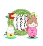 毎年使える♥年末年始＆お正月3モカちゃん（個別スタンプ：2）