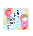 毎年使える♥年末年始＆お正月3モカちゃん（個別スタンプ：3）