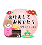 毎年使える♥年末年始＆お正月3モカちゃん（個別スタンプ：4）