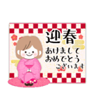 毎年使える♥年末年始＆お正月3モカちゃん（個別スタンプ：6）