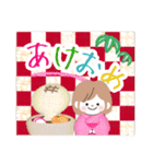 毎年使える♥年末年始＆お正月3モカちゃん（個別スタンプ：7）