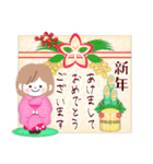 毎年使える♥年末年始＆お正月3モカちゃん（個別スタンプ：11）