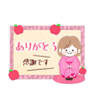 毎年使える♥年末年始＆お正月3モカちゃん（個別スタンプ：14）