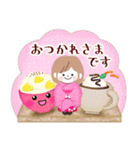 毎年使える♥年末年始＆お正月3モカちゃん（個別スタンプ：15）