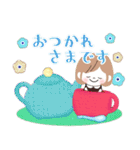 毎年使える♥年末年始＆お正月3モカちゃん（個別スタンプ：16）