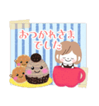 毎年使える♥年末年始＆お正月3モカちゃん（個別スタンプ：17）