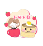 毎年使える♥年末年始＆お正月3モカちゃん（個別スタンプ：18）