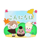 毎年使える♥年末年始＆お正月3モカちゃん（個別スタンプ：20）