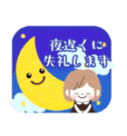 毎年使える♥年末年始＆お正月3モカちゃん（個別スタンプ：22）