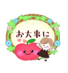 毎年使える♥年末年始＆お正月3モカちゃん（個別スタンプ：23）