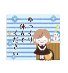 毎年使える♥年末年始＆お正月3モカちゃん（個別スタンプ：26）