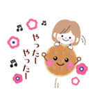 毎年使える♥年末年始＆お正月3モカちゃん（個別スタンプ：27）
