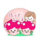 毎年使える♥年末年始＆お正月3モカちゃん（個別スタンプ：29）