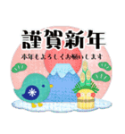 北欧雑貨/毎年使える♥年末年始＆お正月3（個別スタンプ：1）
