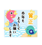 北欧雑貨/毎年使える♥年末年始＆お正月3（個別スタンプ：3）